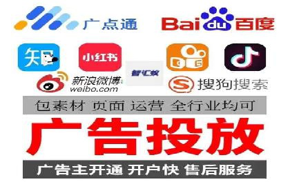 高效百度推广案例解析及优化策略