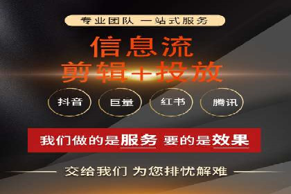 百度推广竞价实战：案例分享与优化技巧